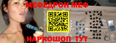 амфетамин Кингисепп