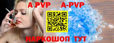 дурь Кимры