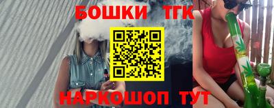 дурь Кимры