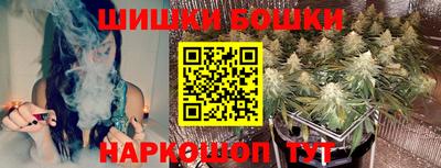 дурь Кимры