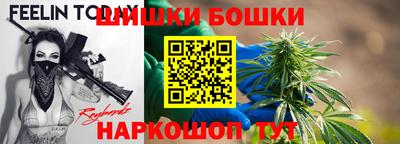 кокаин Кинель