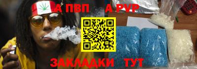 дурь Кимры
