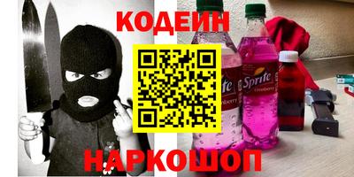 дурь Кимры