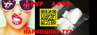 амфетамин Кингисепп