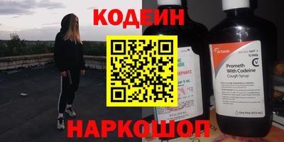 амфетамин Кингисепп