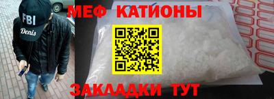 амфетамин Кингисепп